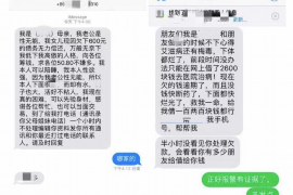 庆阳讨债公司如何把握上门催款的时机